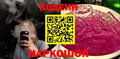 mdma Чебаркуль