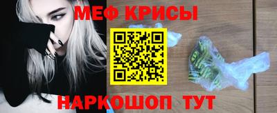 гидропоника Чапаевск