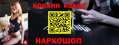 гидропоника Чапаевск