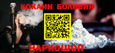 гидропоника Чапаевск