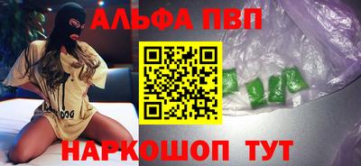 гидропоника Чапаевск