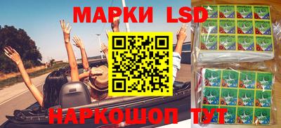 mdma Чебаркуль