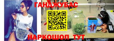 mdma Чебаркуль