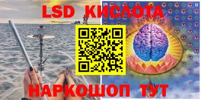 мяу мяу кристалл Чебоксары
