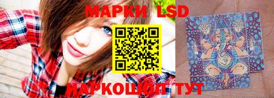 мяу мяу кристалл Чебоксары