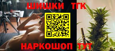 гидропоника Чапаевск