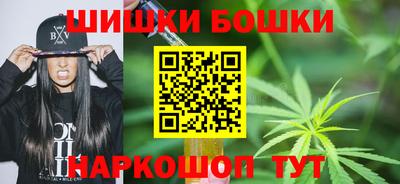 гидропоника Чапаевск