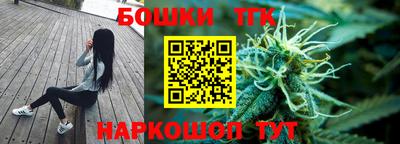 mdma Чебаркуль