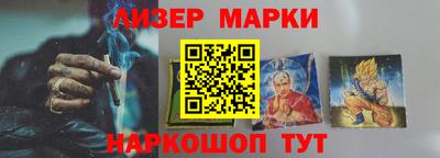 мяу мяу кристалл Чебоксары