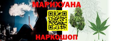 гидропоника Чапаевск