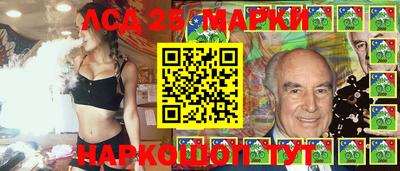 mdma Чебаркуль
