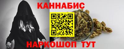 гидропоника Чапаевск