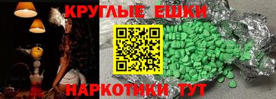 гидропоника Чапаевск
