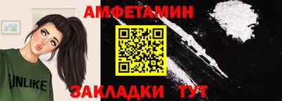mdma Чебаркуль