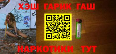 гидропоника Чапаевск