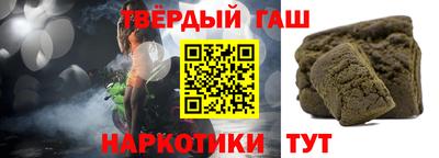 мяу мяу кристалл Чебоксары