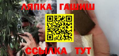 mdma Чебаркуль