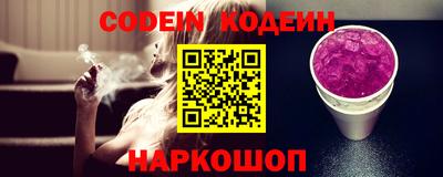 гидропоника Чапаевск