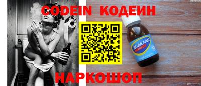 mdma Чебаркуль