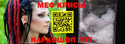 гидропоника Чапаевск
